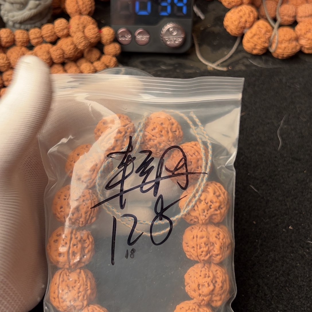 金刚菩提吊坠轻**起128啊啊啊啊啊啊