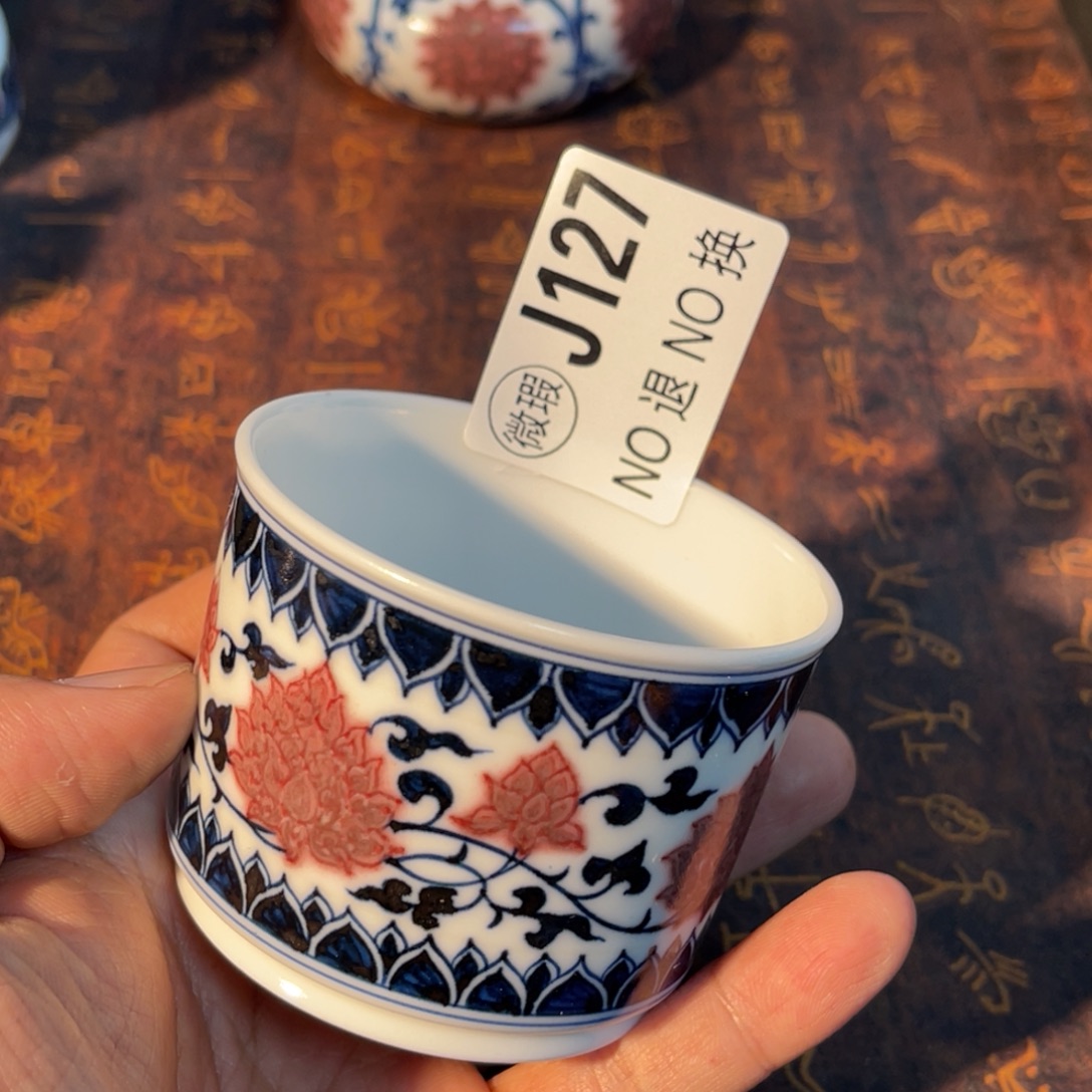 127 半月陶瓷半月陶瓷