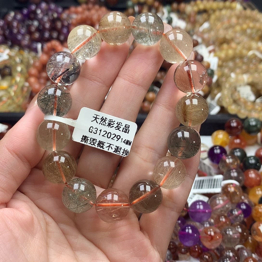 未镶嵌手链水晶，