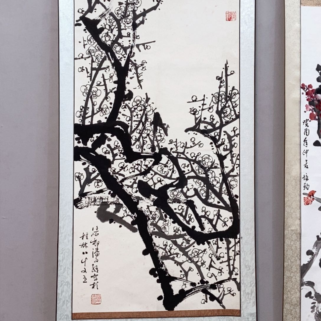 国画p****s潘文经三尺真人真品