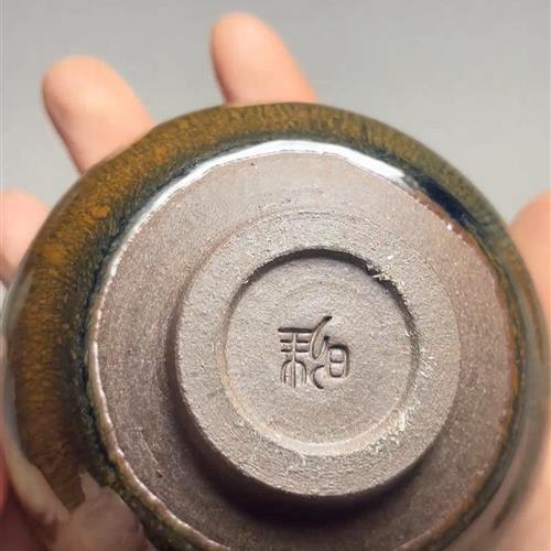 【闪购商品】茶盏-354............