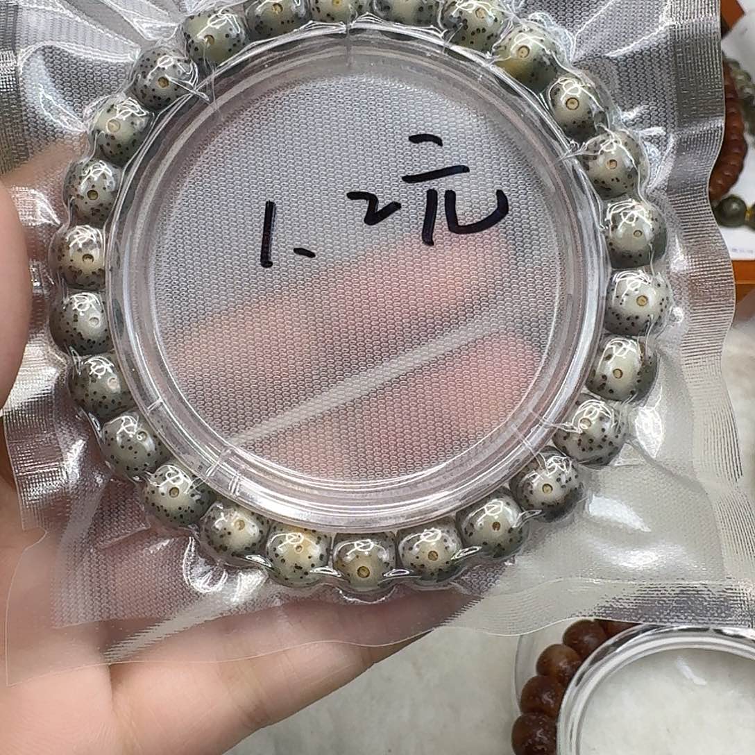 星月菩提手串104一物一图开播福利