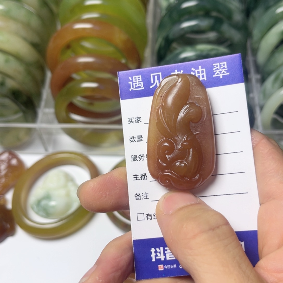 透闪石-蛇纹石玉手镯未镶嵌