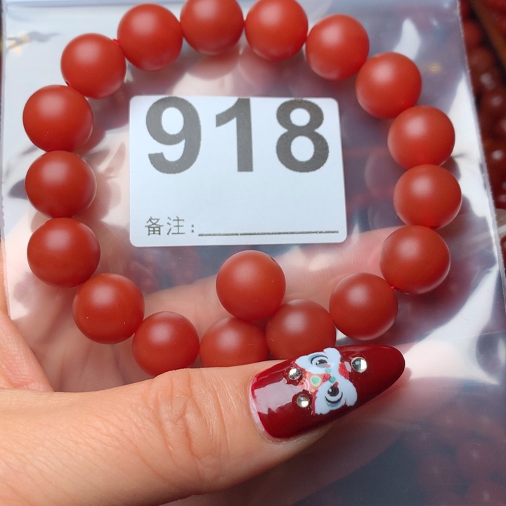 南红玛瑙手链未镶嵌。**。