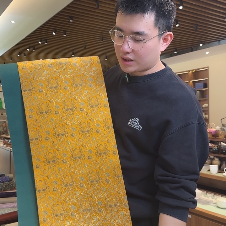 俩米一茶席底鸭头绿