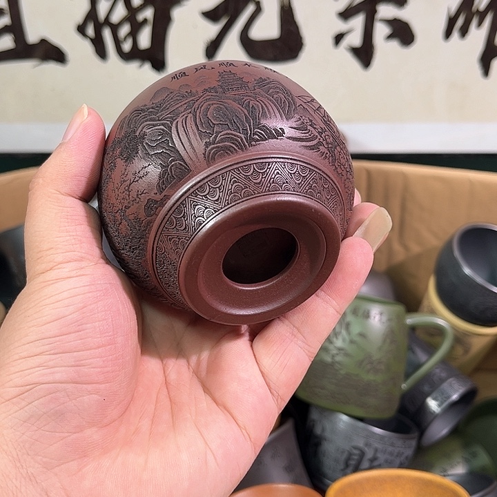 茶杯紫砂全手工紫砂主人杯