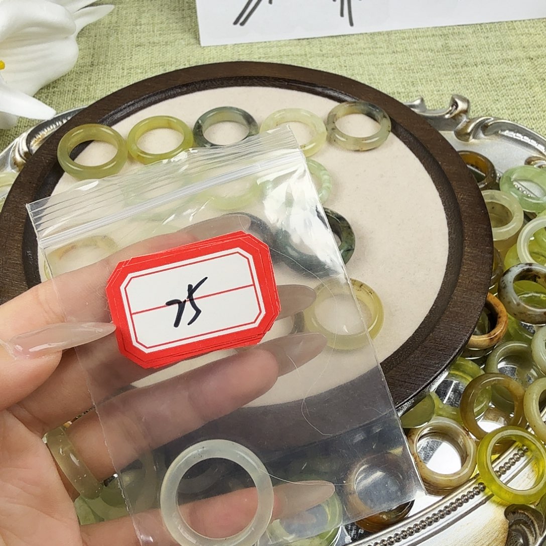 蛇纹石玉合金戒指25