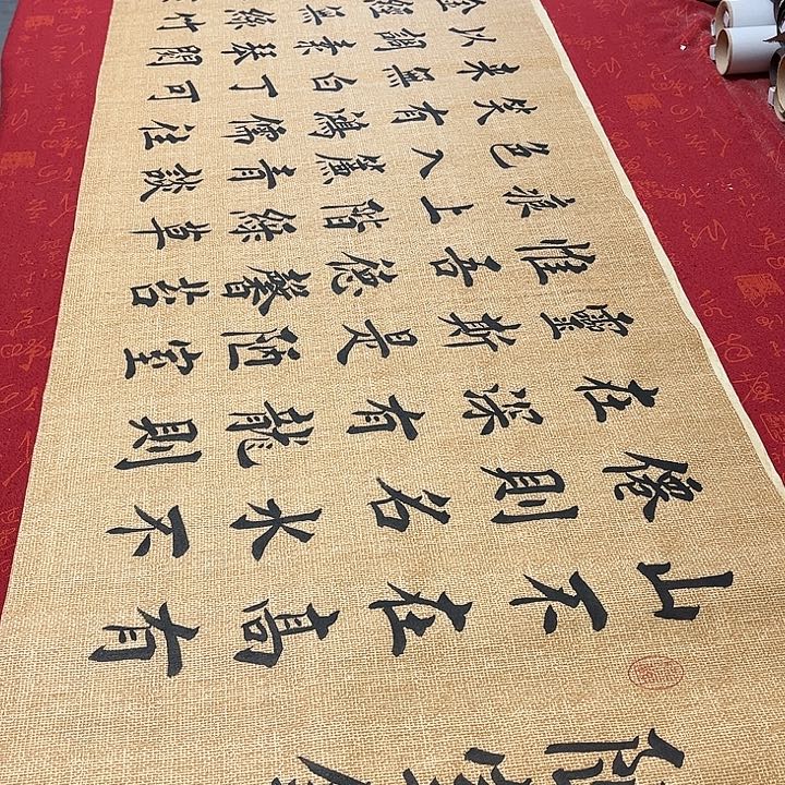 书法陋室铭堵金栋仿古180✖️48厘米手写