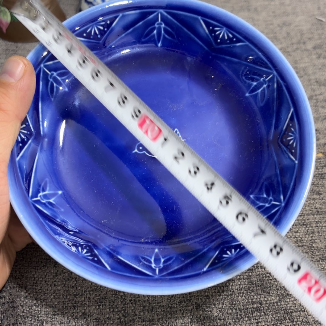 非常好看的物品 The 