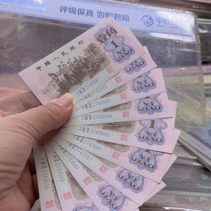 下乡标十————————————-