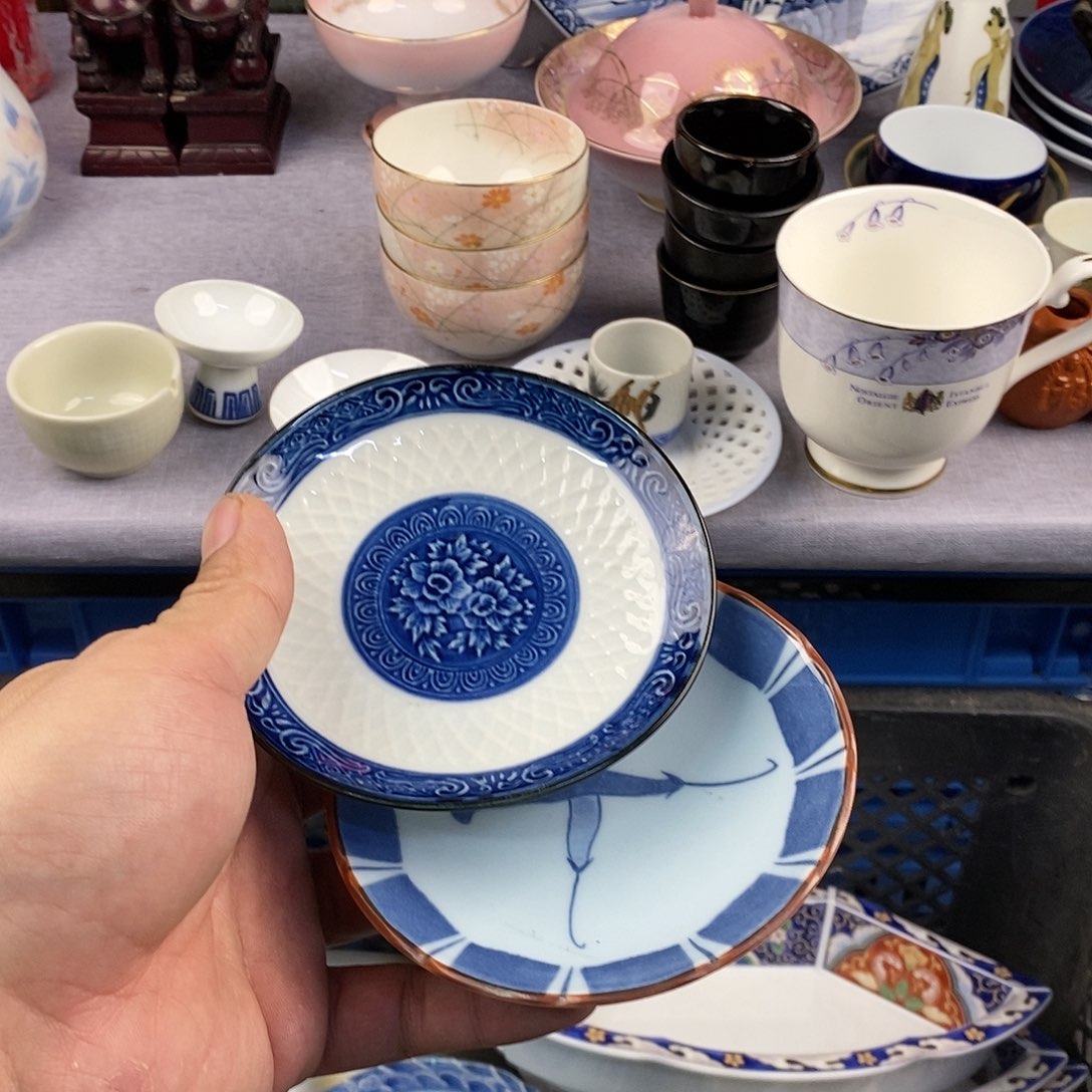 茶盏全场满28元包邮，第39