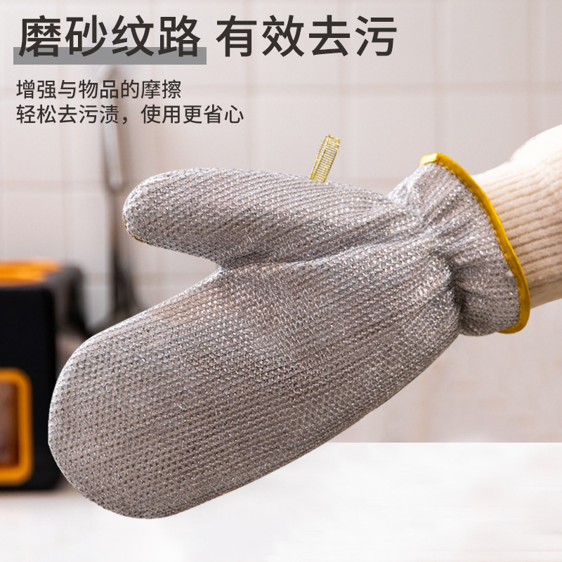 工厂加长款防水防烫银丝替代钢丝抹布银丝手套厨房家务手2025