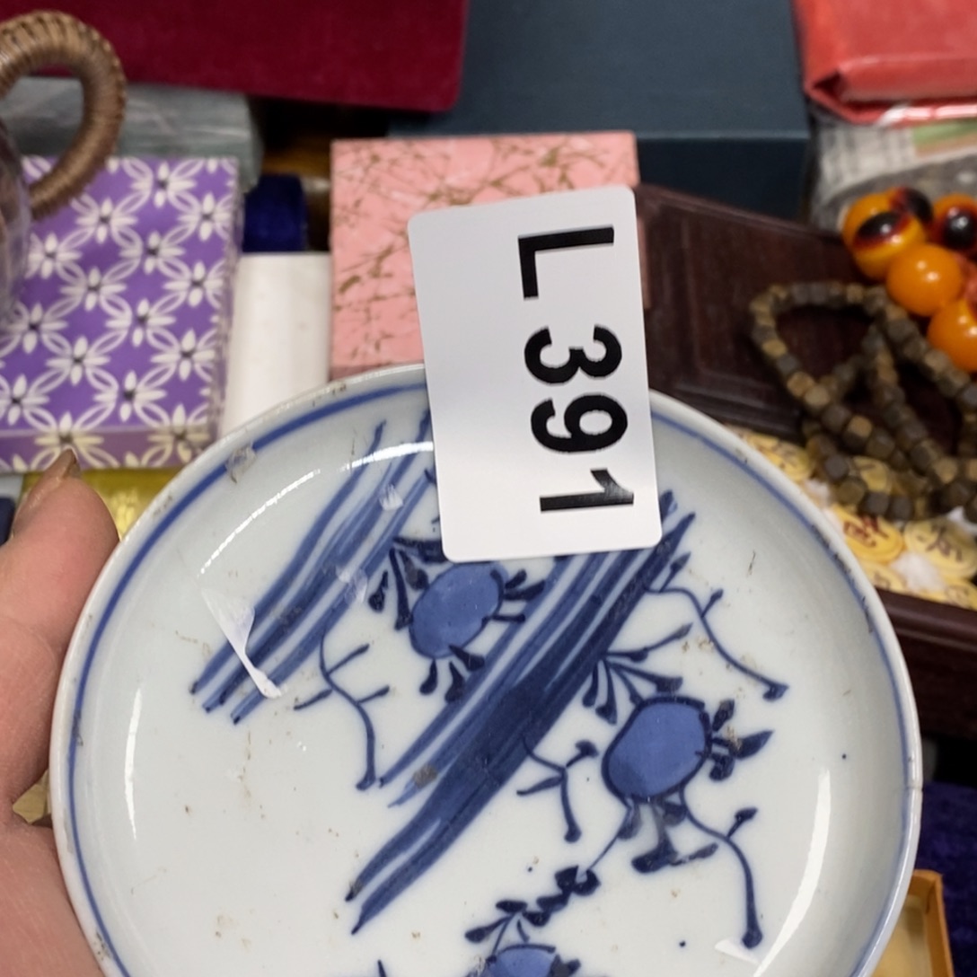 瓷瓷瓷瓷瓷瓷瓷瓷瓷瓷瓷