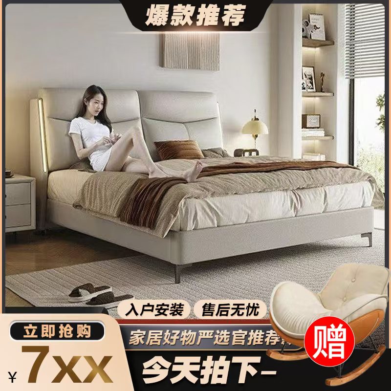 【喜笑颜开】现极简免洗床主卧室现代储物高箱儿童床软床FA2-188-8#