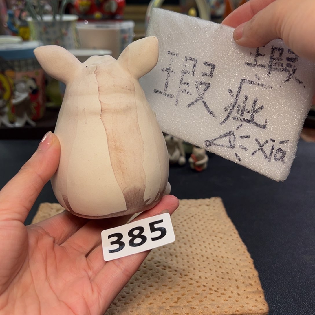 瓷片景德镇陶瓷艺术品