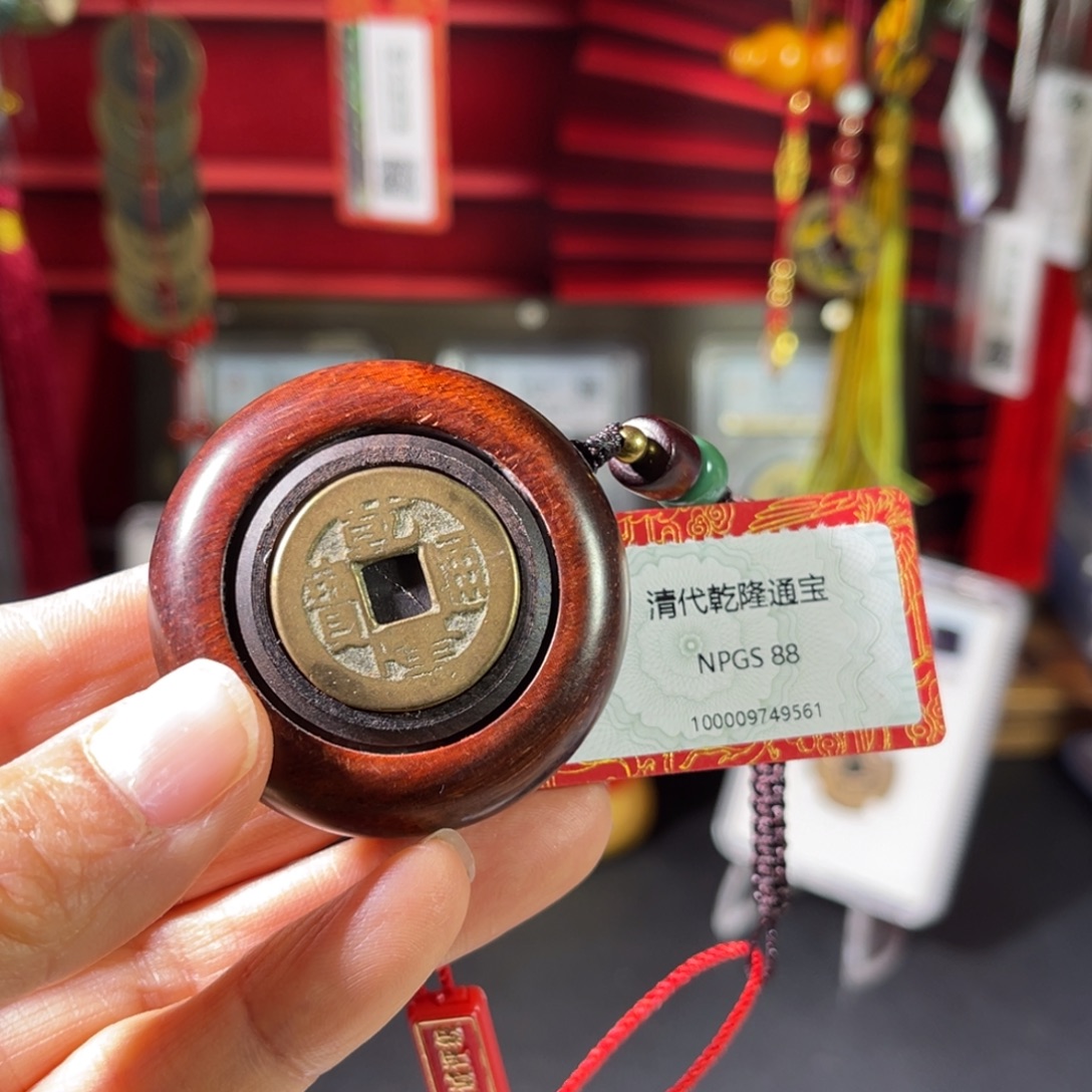 东***全铜清代乾隆手把件9561。。。h