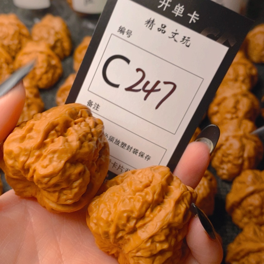 手串/手链核桃蛤蟆