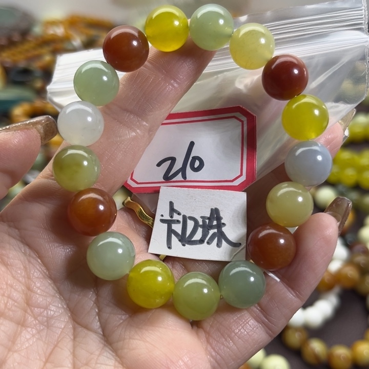 蛇纹石玉未镶嵌手链