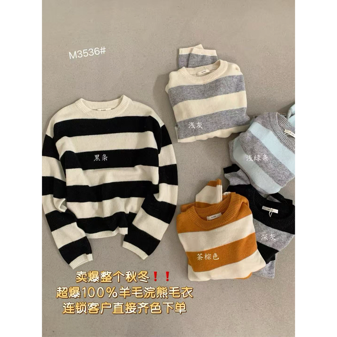 lovely@m3635 （羊毛100%）韩系休闲百搭条纹圆领毛衣 11-15