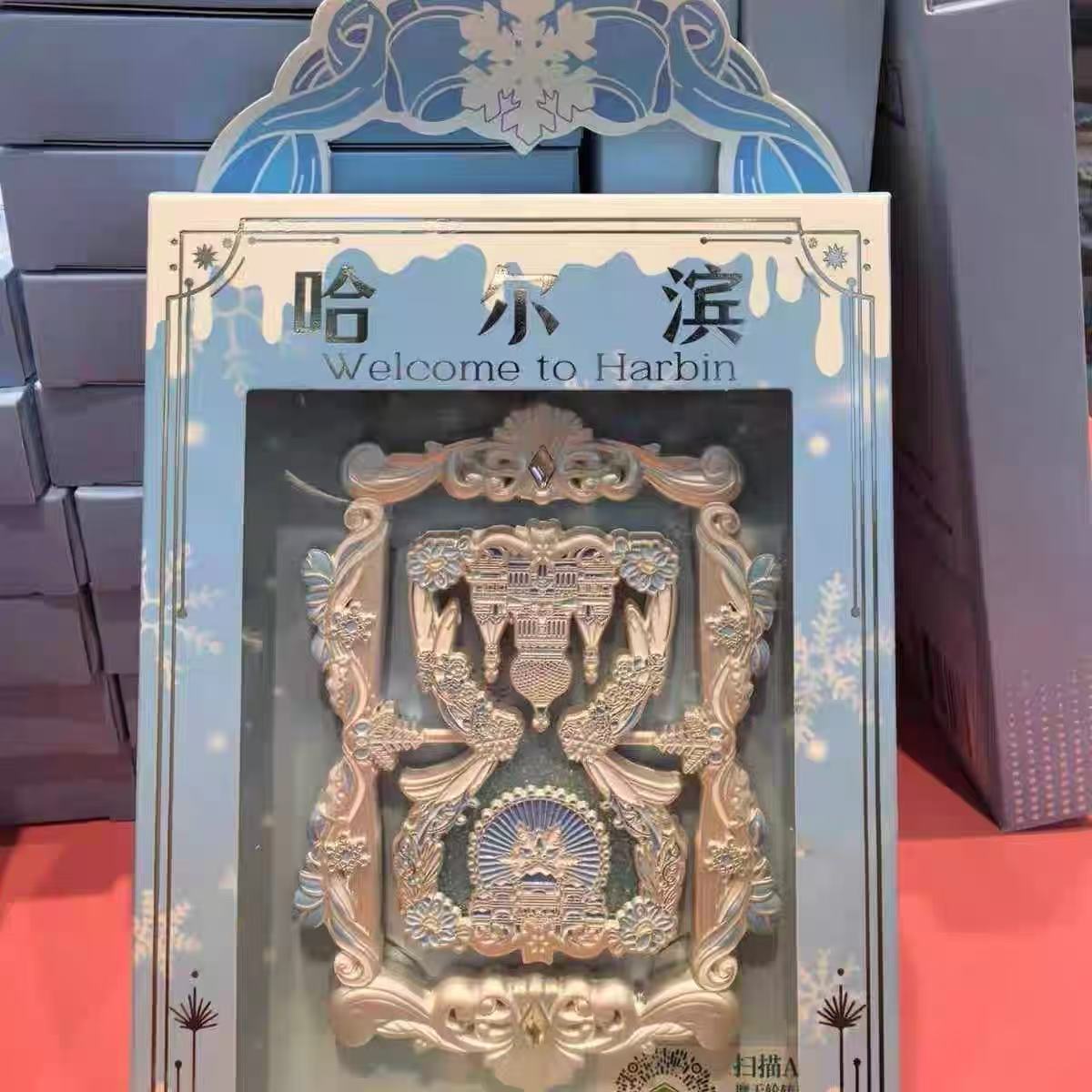 【12-13换】高货流沙冰箱贴旅游纪念品