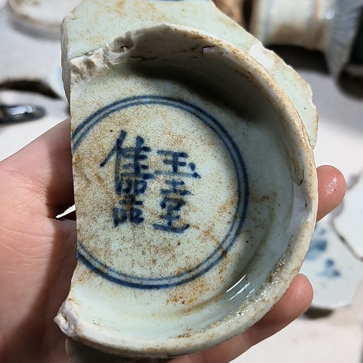 摆件瓷片瓷片瓷片瓷片