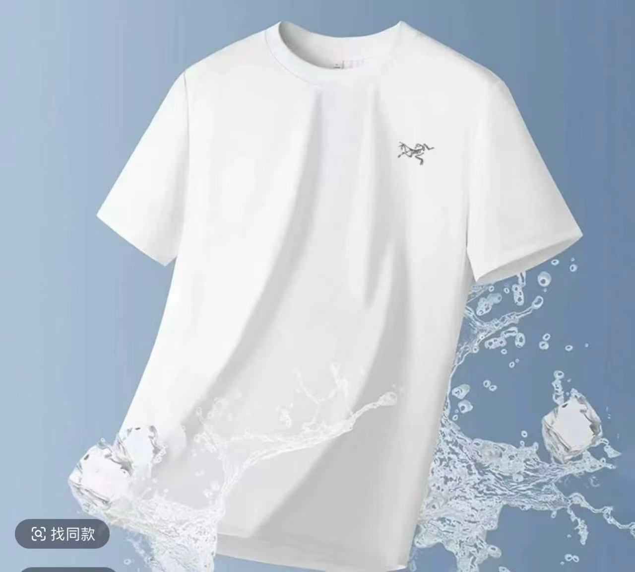 【618一折专区】茑家舒适正肩圆领透气短袖T恤