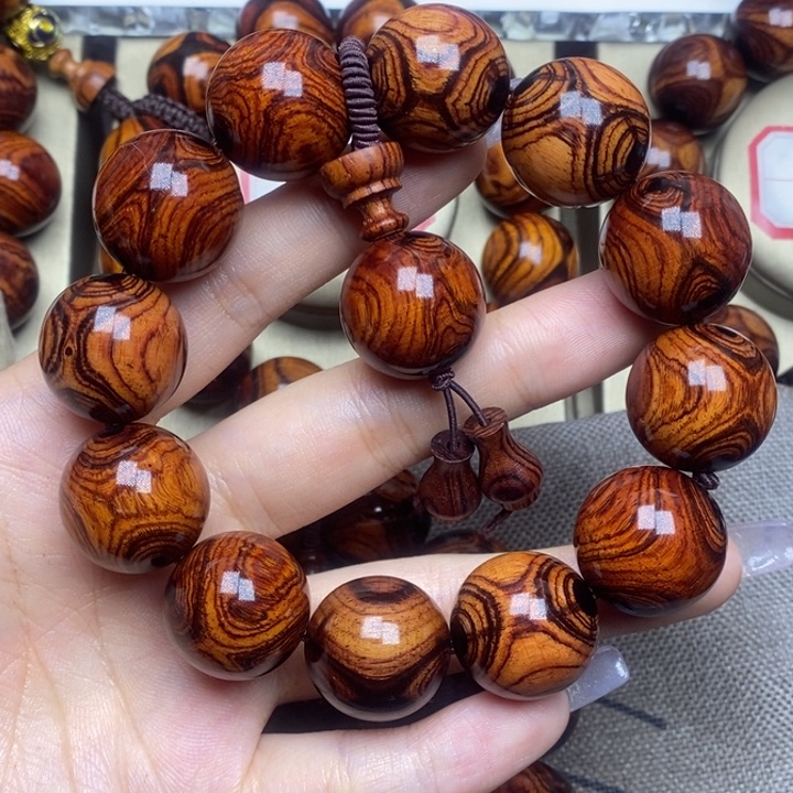 黄花梨/降香黄檀爱**网2.0