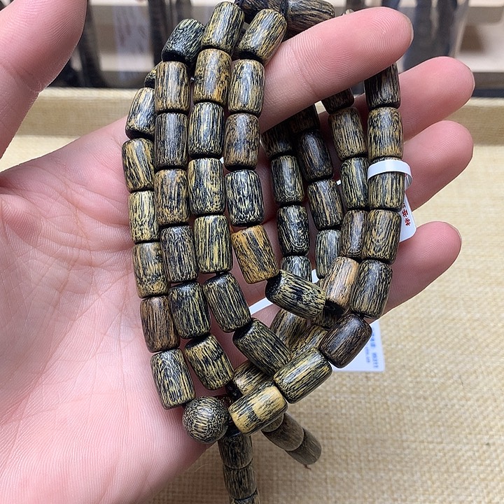 沉香碎屑沉香奇楠