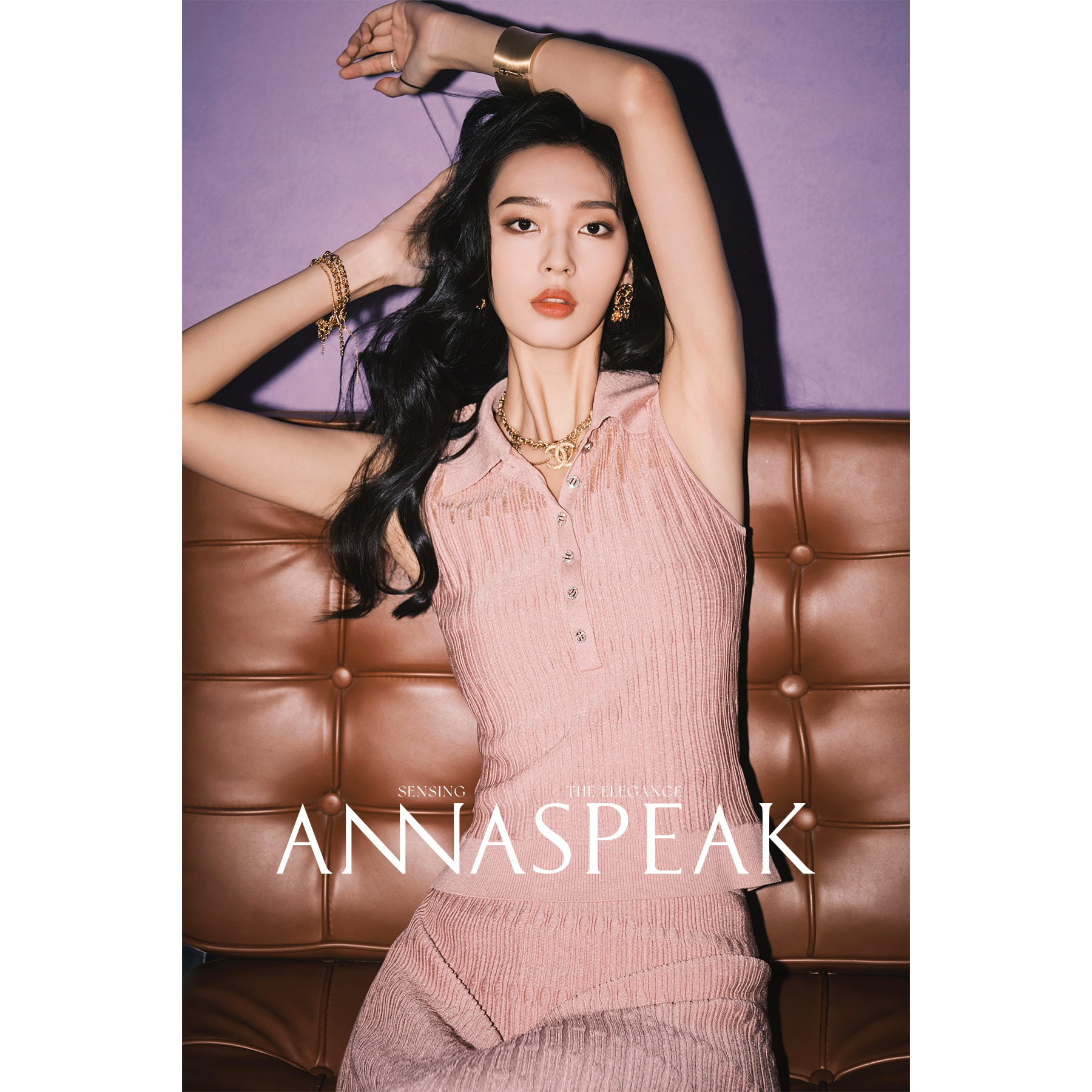 ANNASPEAK金葱混纺欧根纱 半透竖坑条波浪纹无袖上衣/气质半身裙