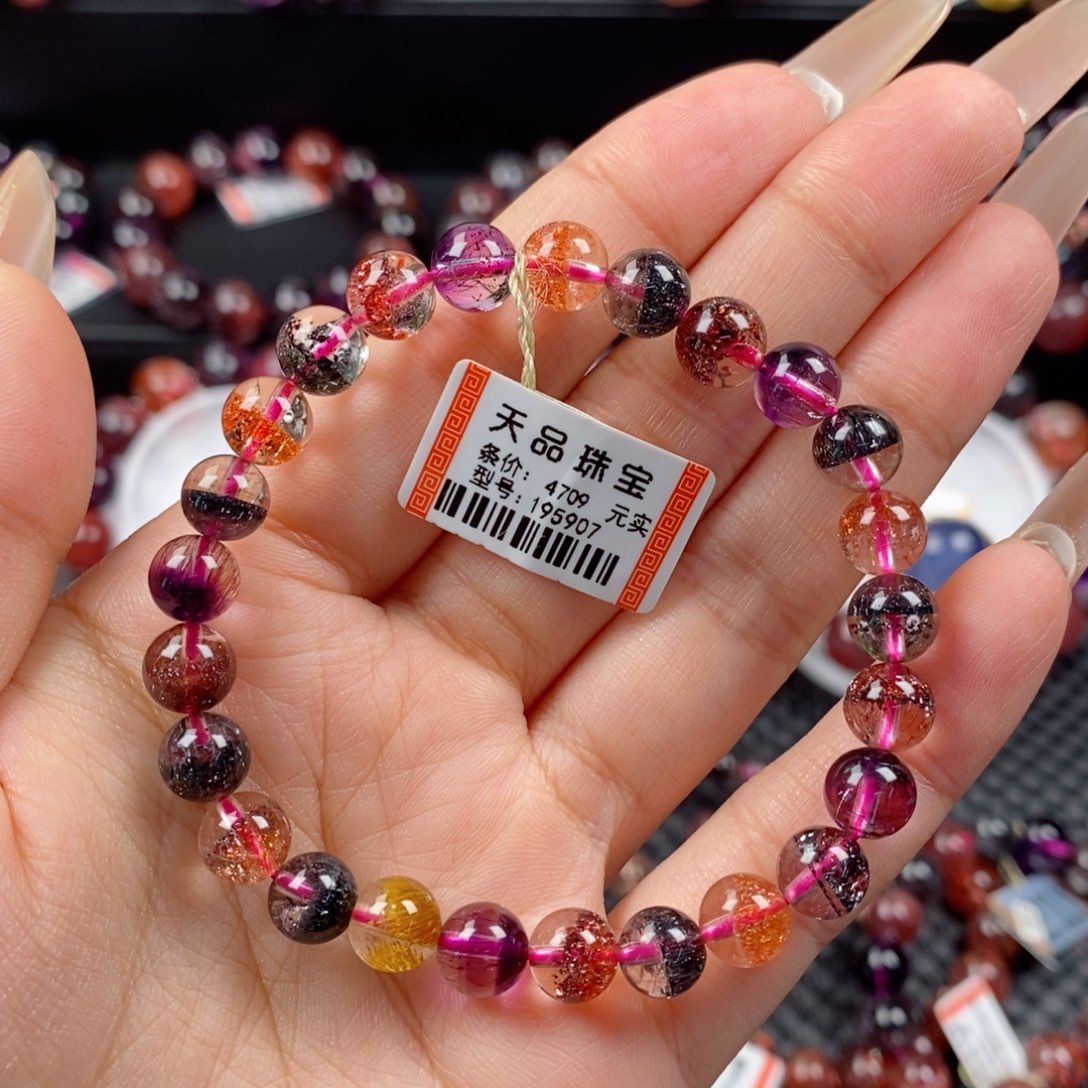 水晶手链未镶嵌超七195907