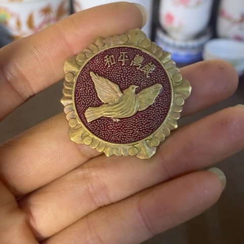 瓷片景德镇陶瓷研究所