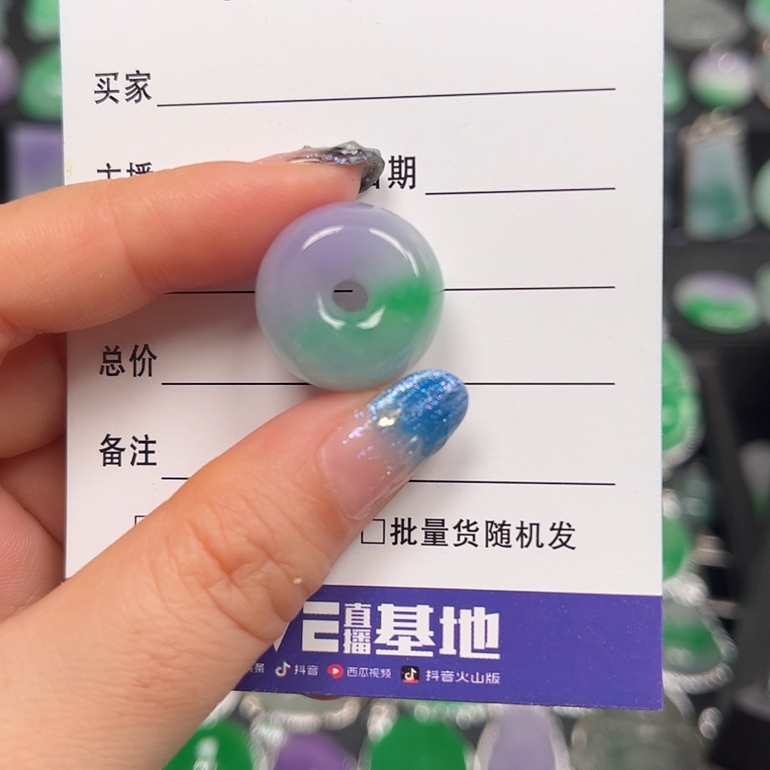 颈饰未镶嵌翡翠吊坠