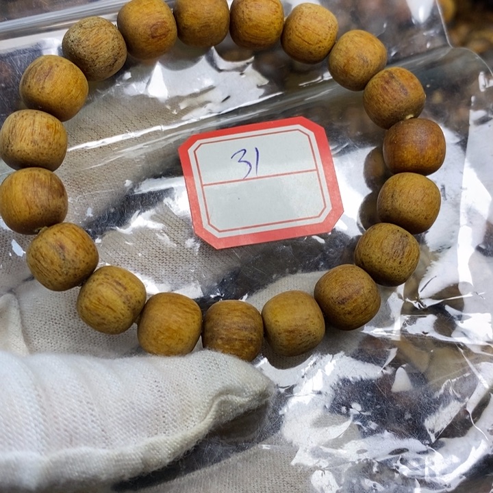 贡木手串/手链10/11黄年糕