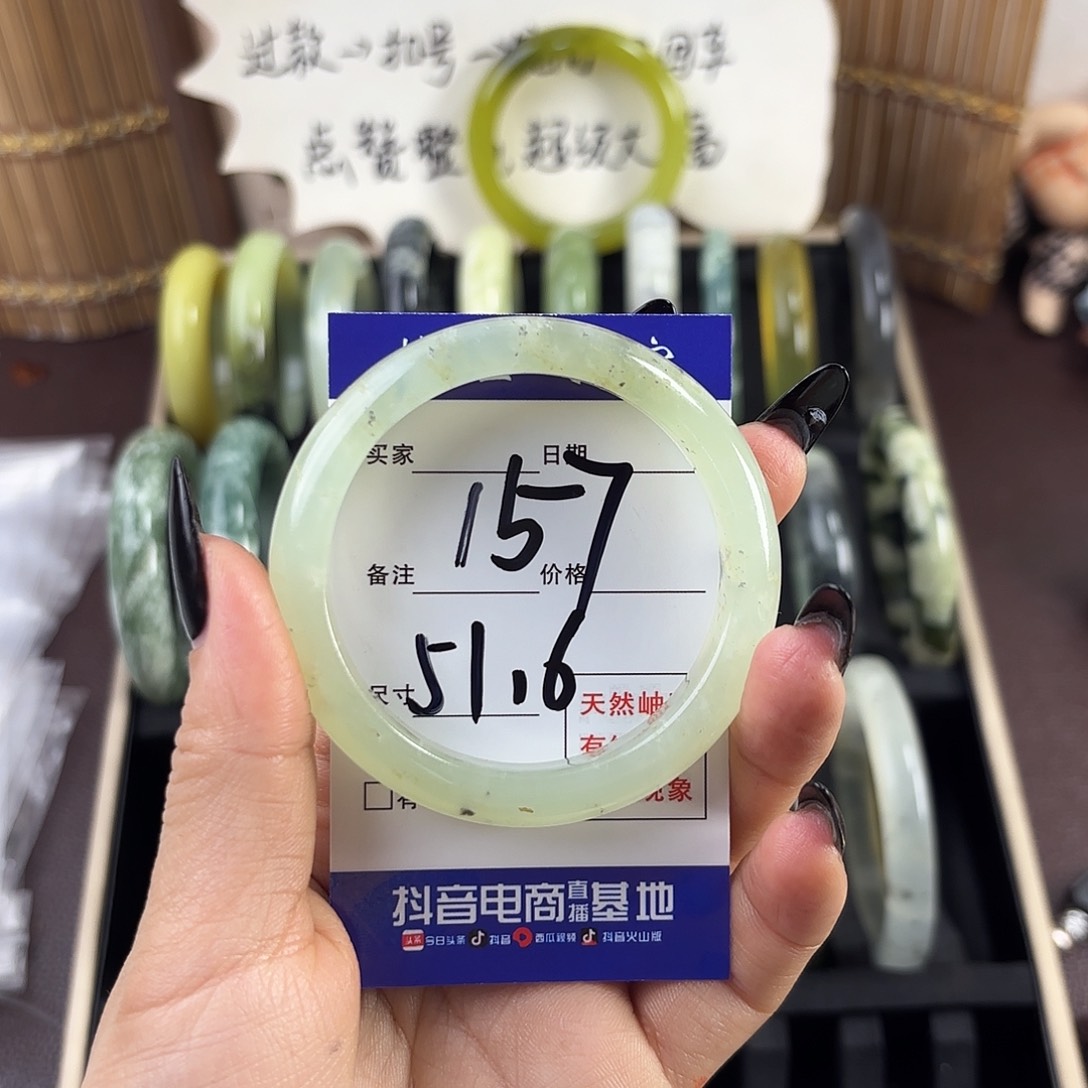 蛇纹石玉手镯未镶嵌.*欣