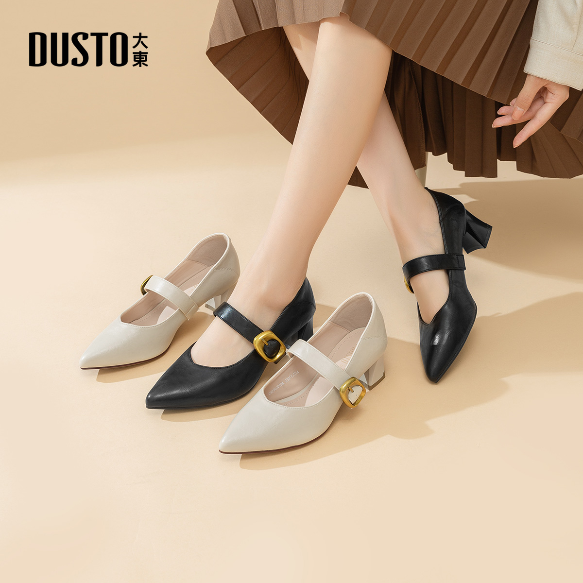 大东玛丽珍高跟单鞋2025秋季新款法式简约百搭职场尖头女鞋0010