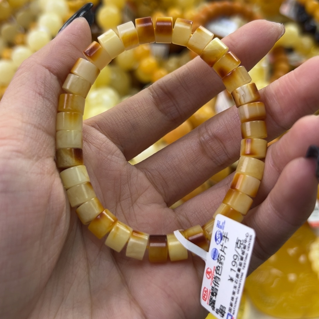 琥珀珠宝奇石未镶嵌