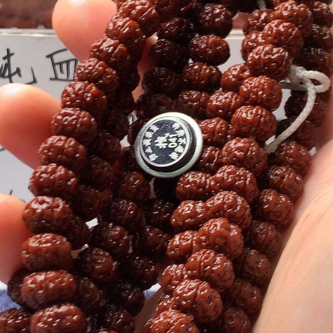 ****️金刚菩提吊坠00000041