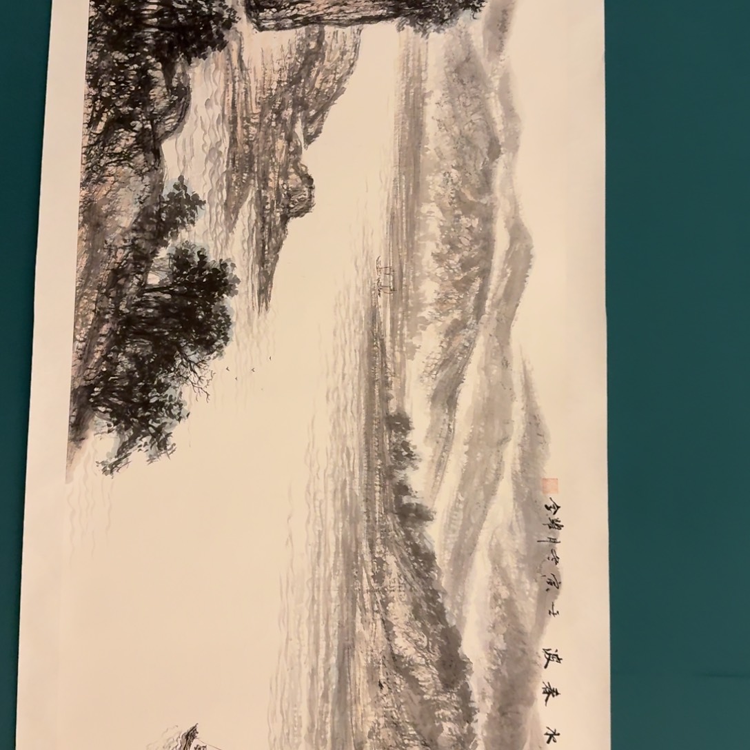 国画王老师作品画作