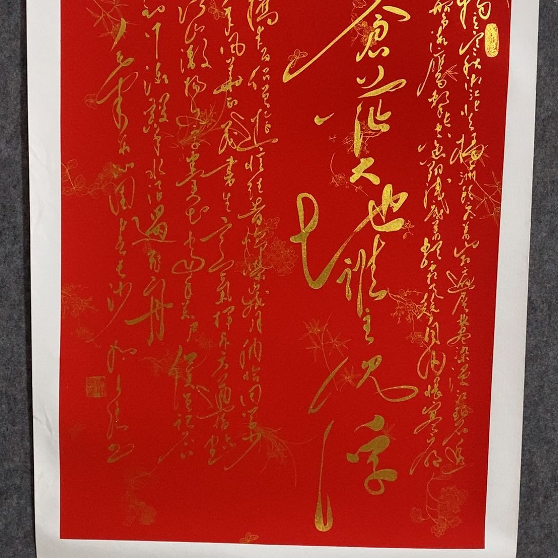 国画书画作品欣赏！书画艺术