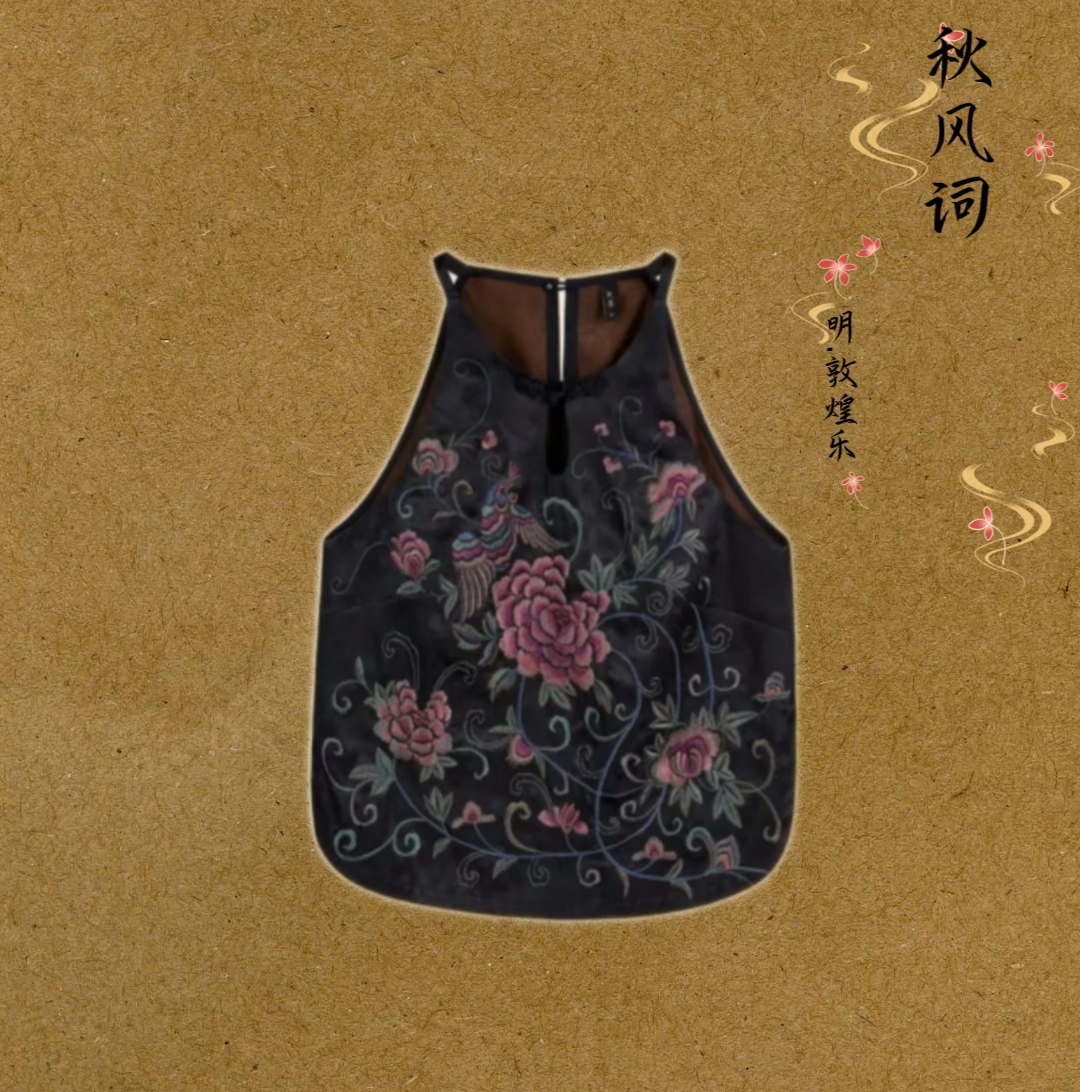 新中式宽松型民族风背心吊带双层时尚中国风女士夏季提花复古