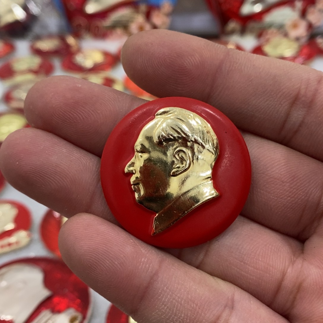 铝留红色纪念章小圆章