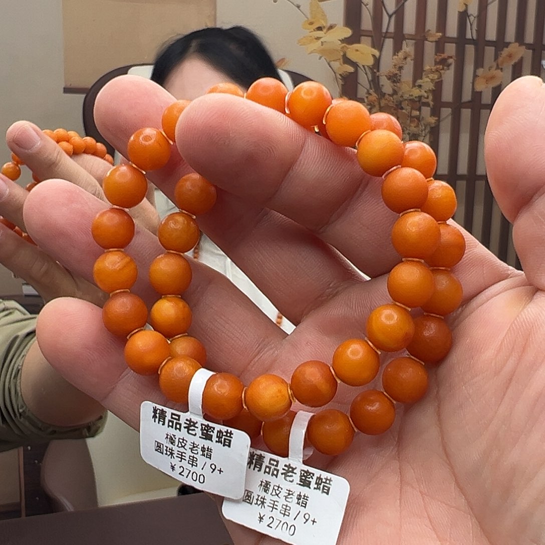 裸石琥珀未镶嵌橘皮手串9mm多样性发其一