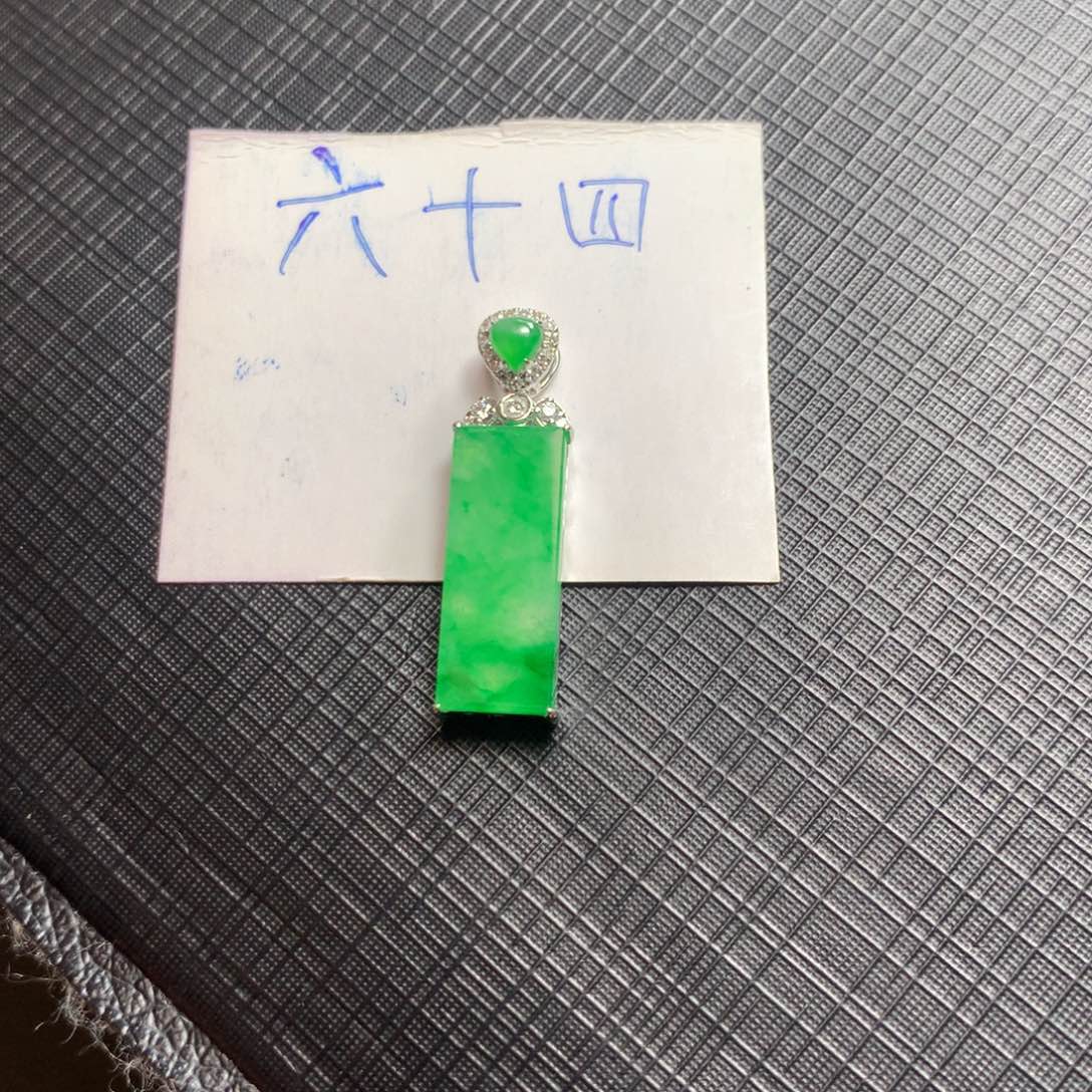 颈饰18K金镶嵌翡翠翡翠