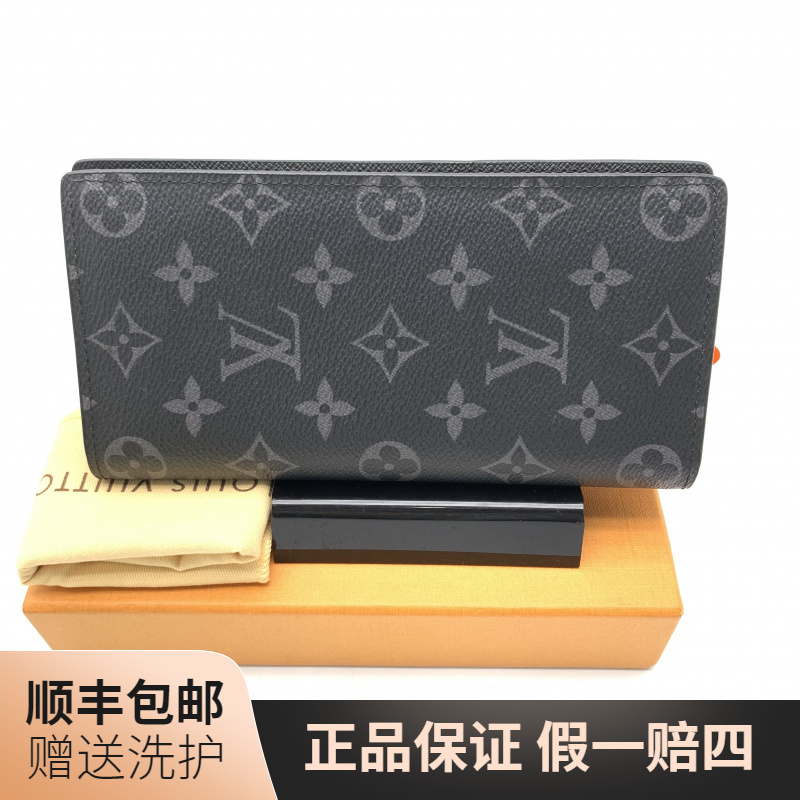 99新 LouisVuitton/路易威登 LV黑老花长款开口钱包/10019087奢侈