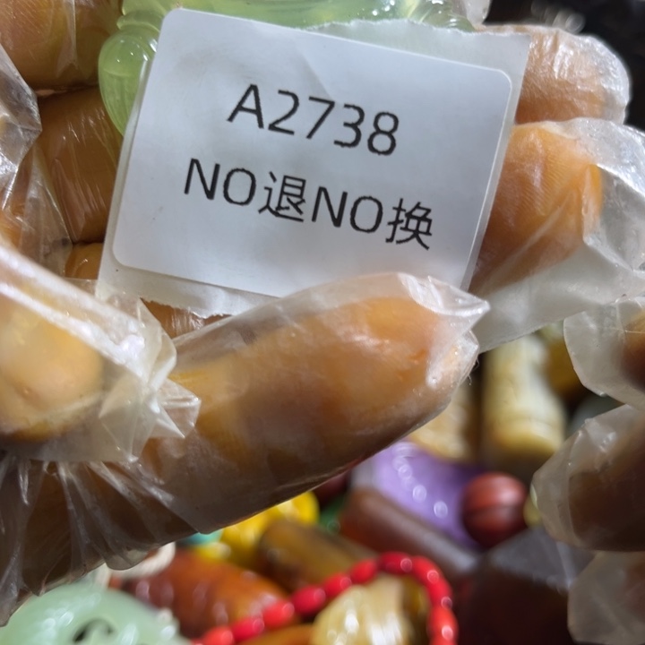 喜***乐手工艺品琉璃2738