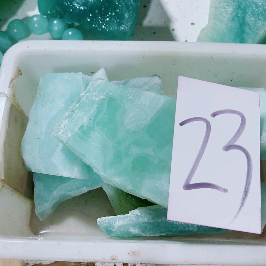 星***辰蛇纹石玉未镶嵌原石