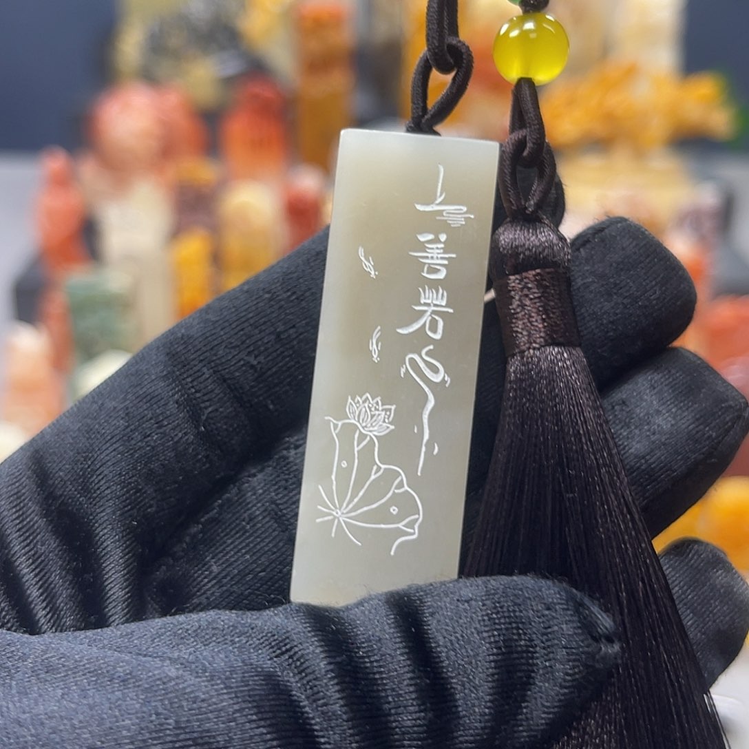 寿山石印石包邮包刻463