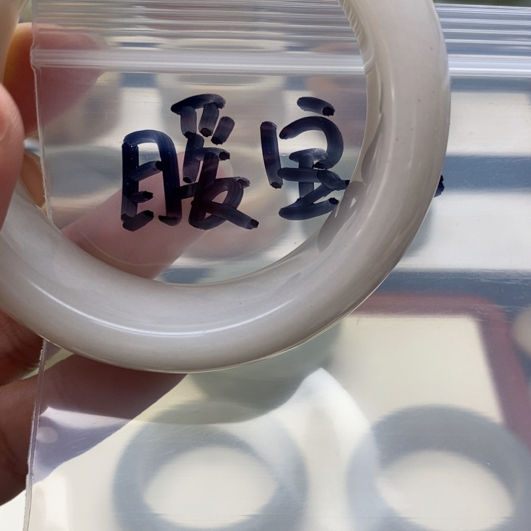 石英质玉手镯未镶嵌暖*宝