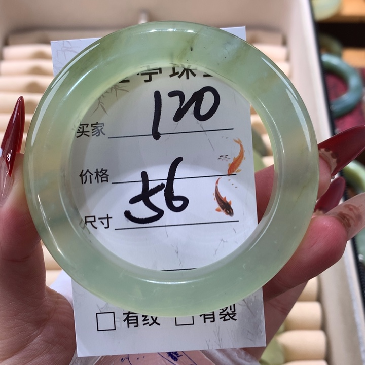 未镶嵌蛇纹石玉手镯