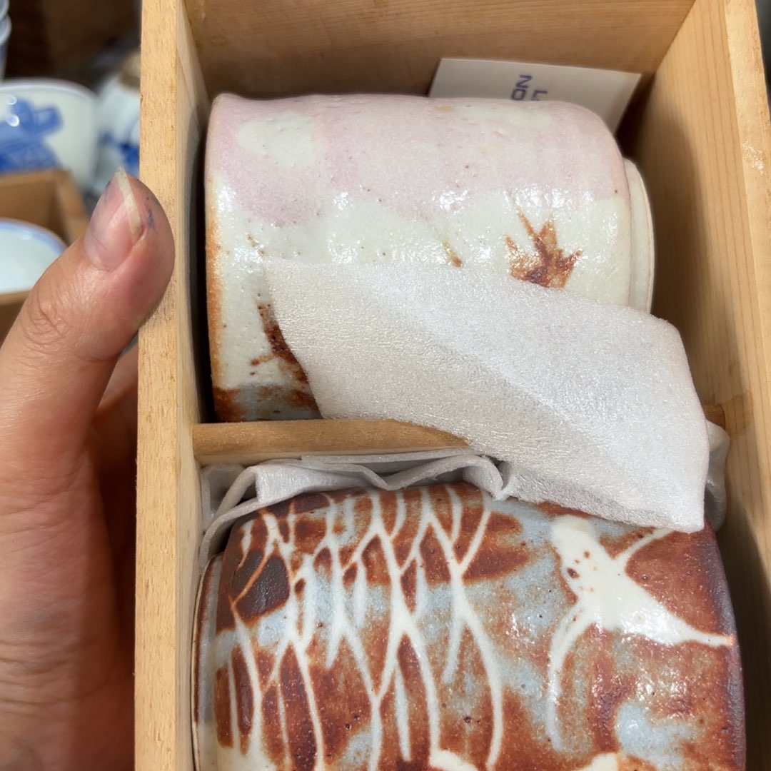 非常美丽好看的物品